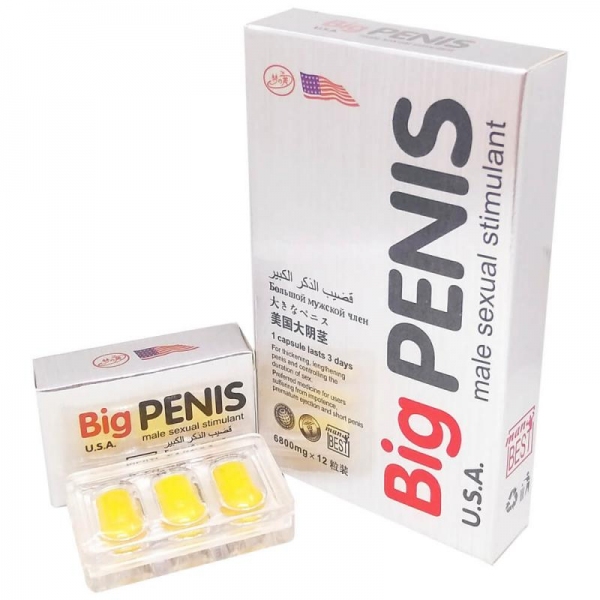 ''Большой пенис'' (Big Penis) Для мужчин - 4