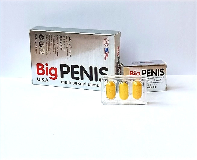 ''Большой пенис'' (Big Penis) Для мужчин - 1