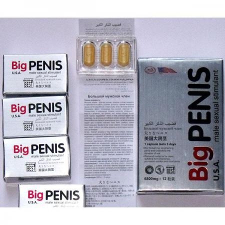 ''Большой пенис'' (Big Penis) Для мужчин - 6