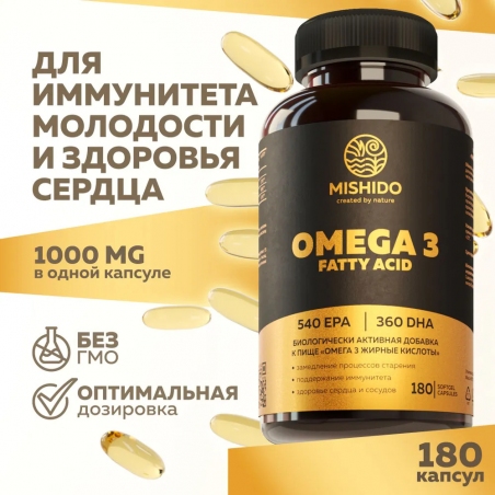 Omega 3 - 17286